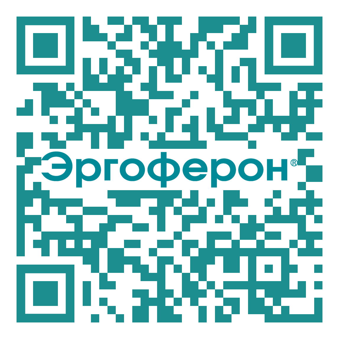 Коклюш у детей