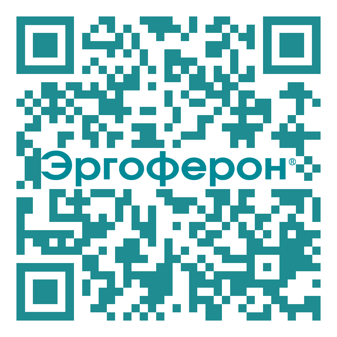 Норовирусный гастроэнтерит у детей