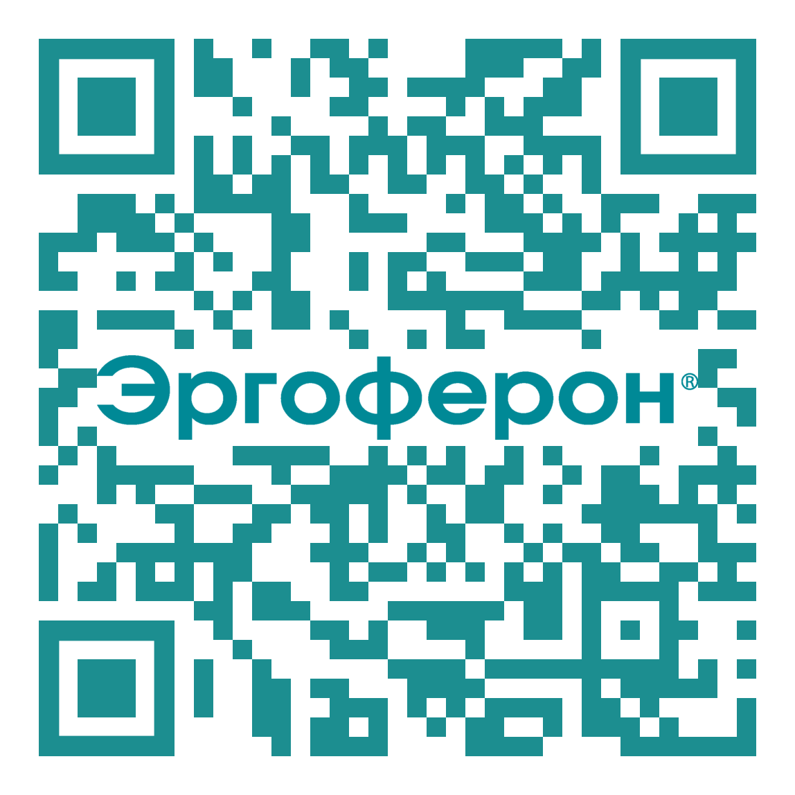 Вирусные кишечные инфекции (гастроэнтериты) у детей