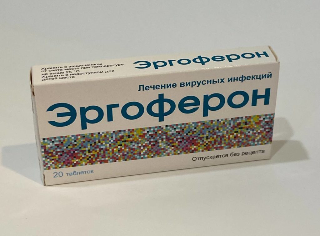 Эргоферон и алкоголь: взаимодействие противовирусного средства и спиртного