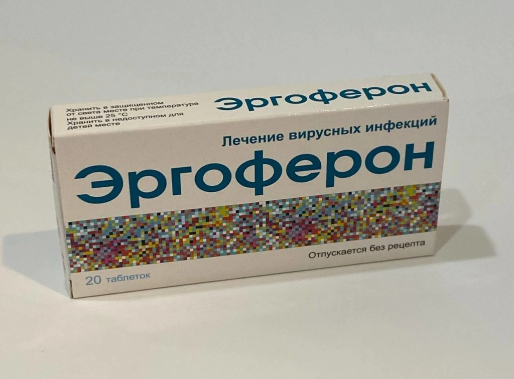 Эргоферон и алкоголь: взаимодействие противовирусного средства и спиртного